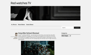 Redwatchestv.wordpress.com thumbnail