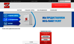 Redz.ru thumbnail