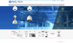 Reeltech.ir thumbnail