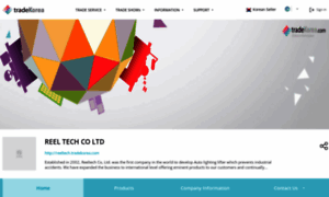 Reeltech.tradekorea.com thumbnail