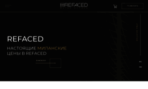Refaced.ru thumbnail