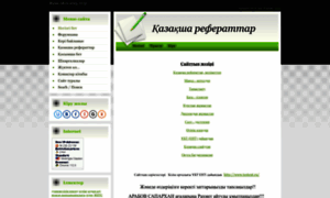 Referatalemi.ucoz.org thumbnail