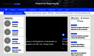Referatcity.ru thumbnail