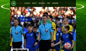 Referee.moscow thumbnail