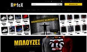 Reflex-shop.gr thumbnail