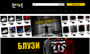 Reflex-shop.net thumbnail