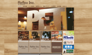 Reflex.co.jp thumbnail