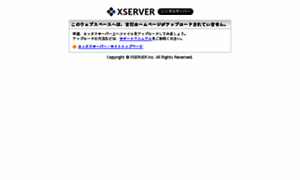 Regex.jp thumbnail