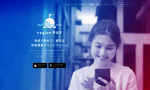 Region-pay.com thumbnail