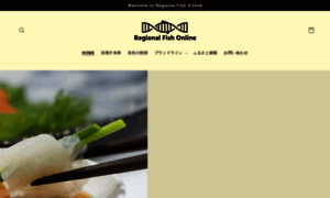 Regionalfish.online thumbnail