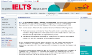 Register.ielts-house.com thumbnail