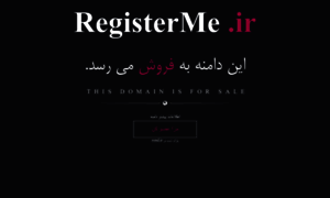 Registerme.ir thumbnail