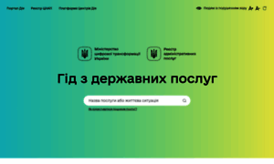Registry.diia.gov.ua thumbnail