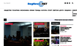 Regnews.net thumbnail