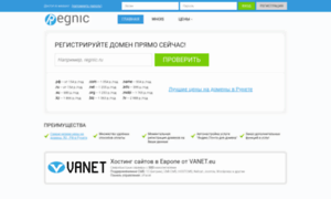 Regnic.ru thumbnail