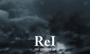 Rei-project.jp thumbnail