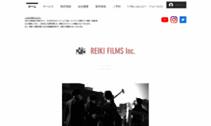 Reikifilms.com thumbnail