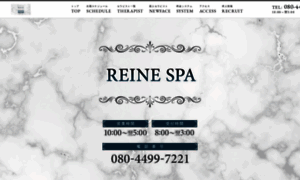 Reine-spa.net thumbnail