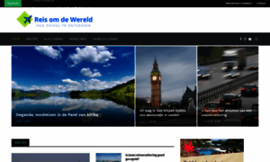 Reisomdewereld.nl thumbnail
