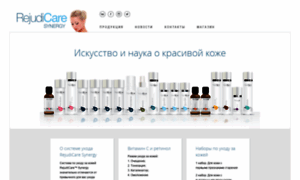 Rejudicare.ru thumbnail