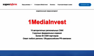 Reklama.karelinform.ru thumbnail