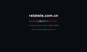 Relatele.com.cn thumbnail