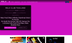 Relxthaiclub.com thumbnail