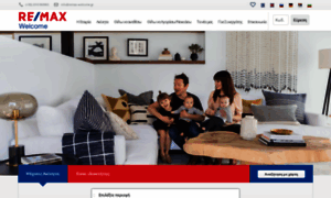 Remax-welcome.gr thumbnail