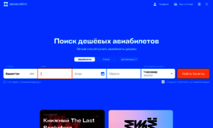 Remixclubs.ru thumbnail