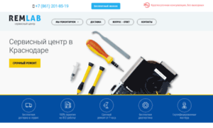Remont-krasnodar-service.ru thumbnail