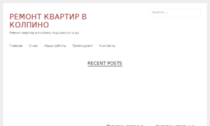 Remont-kvartir-kolpino.ru thumbnail