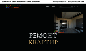 Remont-profi.kiev.ua thumbnail