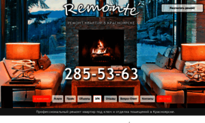Remonte24.ru thumbnail