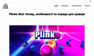 Remservis.com.ua thumbnail