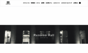 Renaiss.or.jp thumbnail