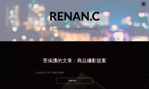 Renanc.com thumbnail