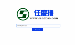 Rendoso.com thumbnail