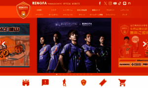 Renofa.com thumbnail