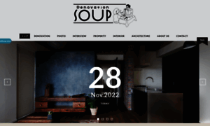 Renovation-soup.com thumbnail