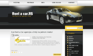 Rentacar.rs thumbnail