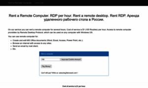 Rentaremotecomputer.com thumbnail