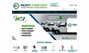 Rentcomfort.ru thumbnail