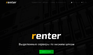 Renter.ru thumbnail