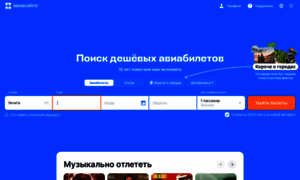 Rentmaster.ru thumbnail