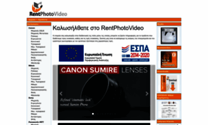 Rentphotovideo.com thumbnail