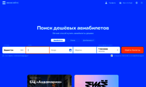 Rentxpress.ru thumbnail