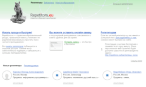 Repetitors.eu thumbnail