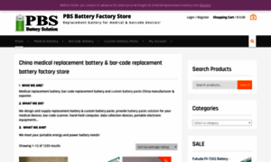 Replacement-battery.com thumbnail