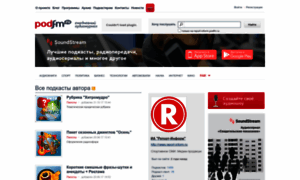Report-inform.podfm.ru thumbnail