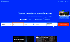 Reportme.ru thumbnail
